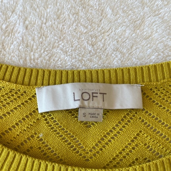 Loft Sweater - Picture 2 of 2